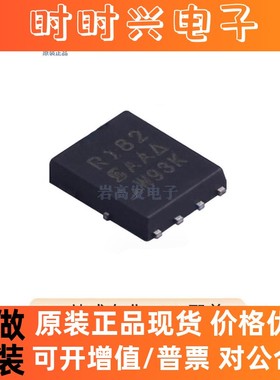 SIR182DP-T1-RE3 封装 PPAKSO-8 N沟道 场效应管 原装正品