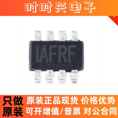 贴片 MP2225GJ-Z TSOT23-8 同步降压转换器 DC-DC芯片 进口原装