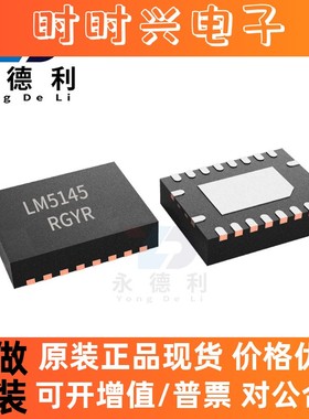 DRV8353SRTAR DRV8353 WQFN-40汽车刷直流BLDC电机驱动器