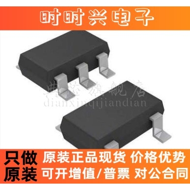 典芯  ADP7182AUJZ-5.0-R7 低压差稳压器 -30V 200mA lo-noise
