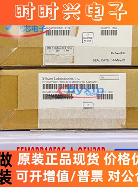 EFM8BB10F8G-A-QFN20R 原装正品 贴片 QFN 微控制器单片机EFM8BB1