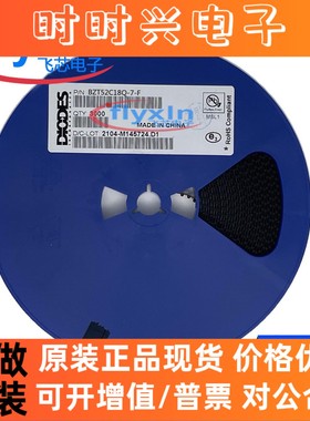BZT52C18Q-7-F 原装正品 贴片 SOD-123 18V 370mW 稳压二极管芯片