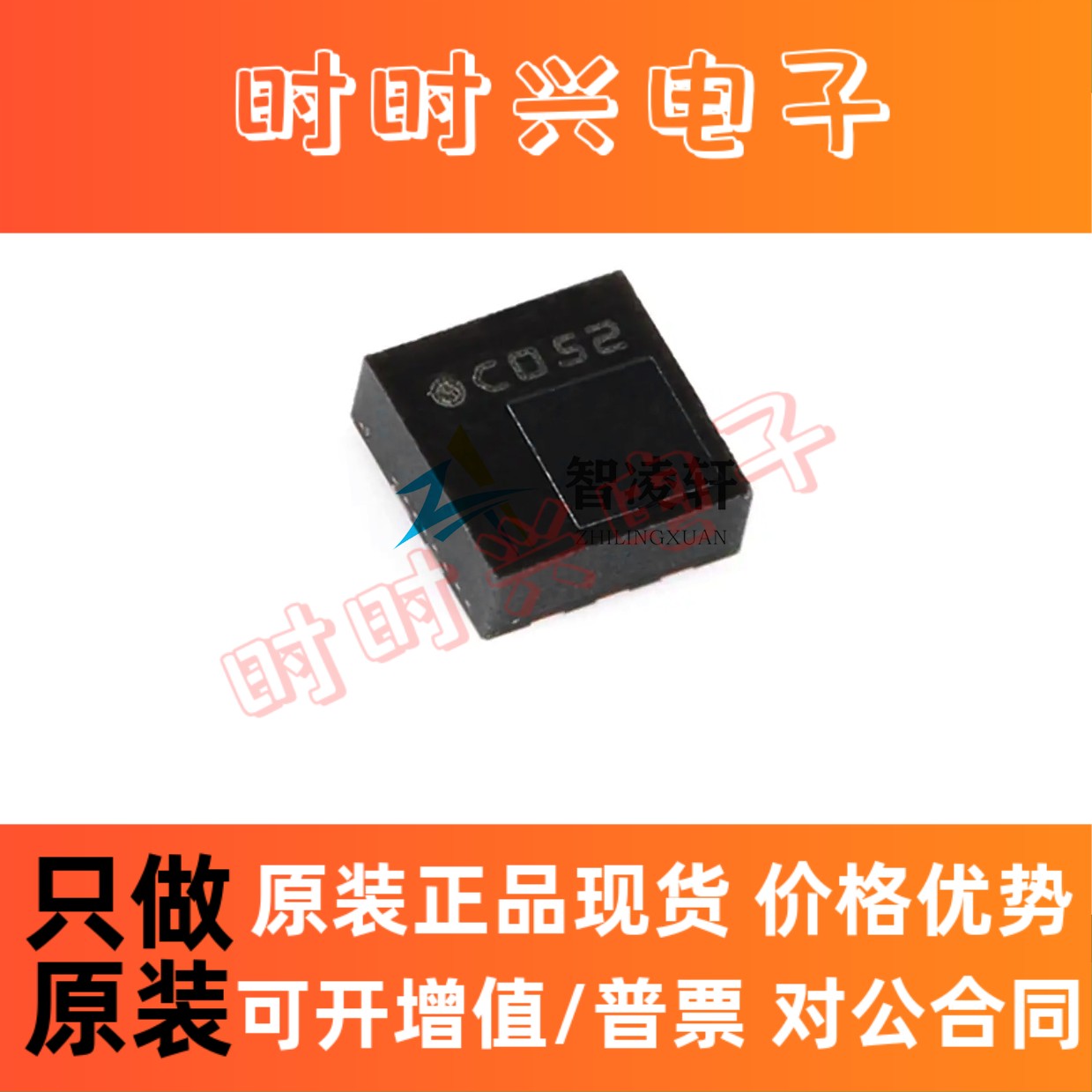 全新原装 LPS22HBTR LPS22HB HLGA-10 26kPa~126kPa 压力传感器