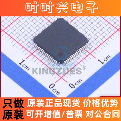 全新原装 GD32F305RBT6 GigaDevice(兆易创新) LQFP-64 现货