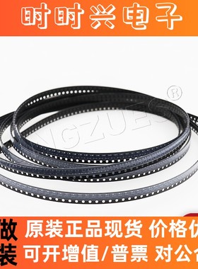 AP63200WU-7 SOT23-6 全新现货