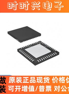 DS90UB941ASRTDRQ1 VQFNP-64 全新原装 串行器解串器芯片IC