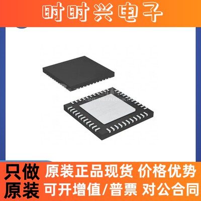 DS90UB941ASRTDRQ1 VQFNP-64 全新原装 串行器解串器芯片IC