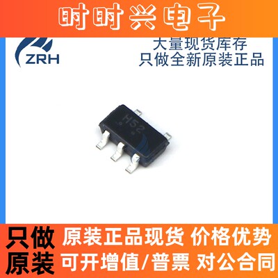 全新正品 MC74HC1G04DTT1G 封装 SOT-23-5 门极和反相器芯片