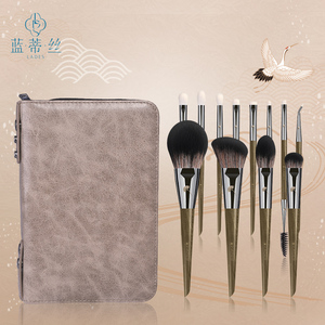 LADES/蓝蒂丝12支绿檀化妆刷套装眼影刷腮红刷专业彩妆工具
