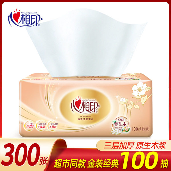 心相印抽纸100抽心相印抽纸工厂 金装面巾纸单包代发抖音代发引流