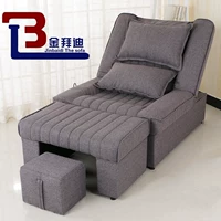 Phiên bản Deluxe Deluxe móng chân sofa tắm bồn tắm sofa giường tắm sofa ghế sofa có thể ngả - Phòng tắm hơi / Foot Bath / Thể hình máy mát xa toàn thân