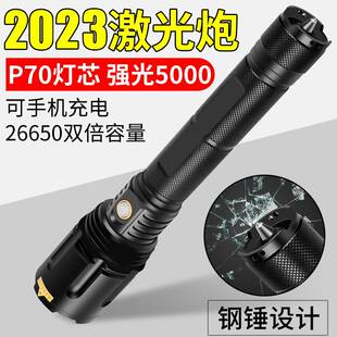 家用P90强光手电筒LED充电超亮远射家用5000氙气灯多功能变焦户外