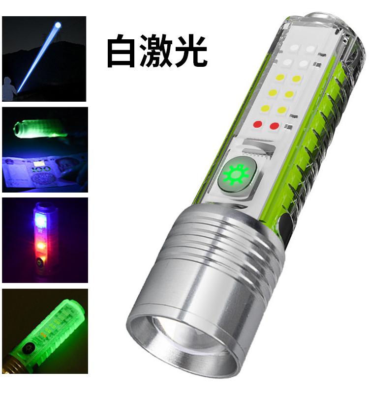 新款LED手电筒迷你type-c可充电小型便携家用学生儿童钥匙扣灯