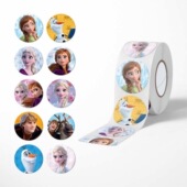 爱莎公主儿童贴画500贴冰雪奇缘卷卷贴女童励手账贴elsa装 饰贴纸