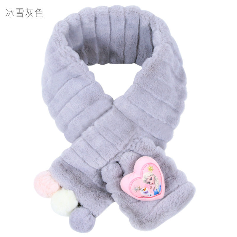 爱莎公主儿童围巾冬保暖毛绒防风围脖女童幼儿脖套迪士尼护颈围巾