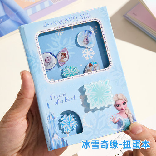 迪士尼扭蛋机笔记本女孩儿童