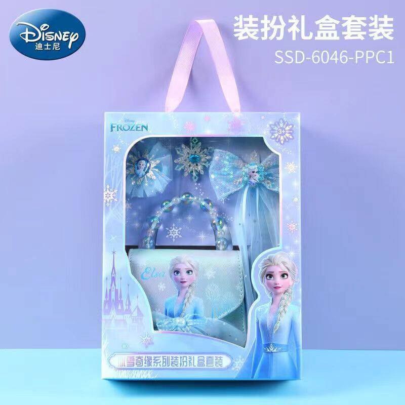 冰雪奇缘儿童饰品套装