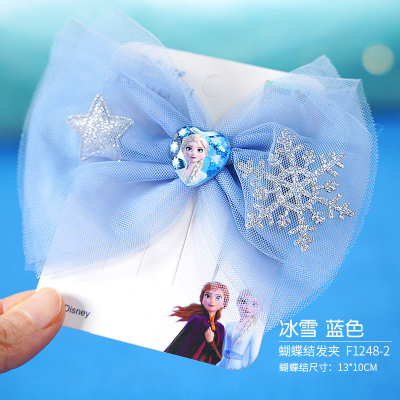 爱莎公主儿童发饰女童发夹