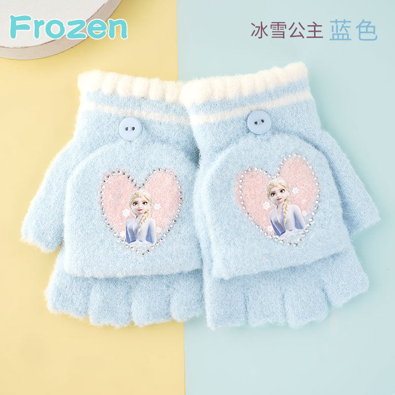 冰雪奇缘儿童半指翻盖手套