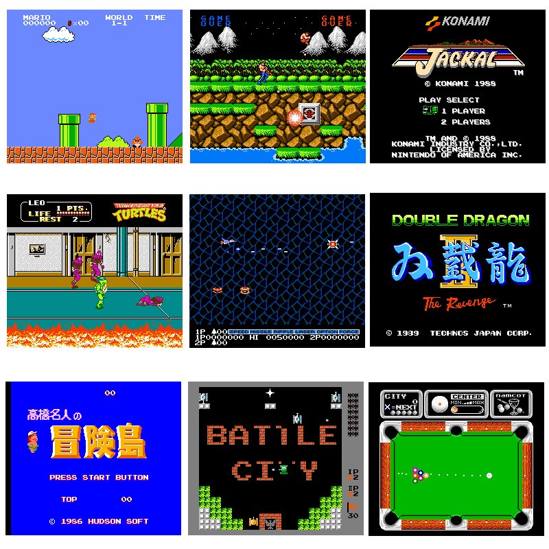 84合一FC小霸王游戏合集单机游戏马里奥魂斗罗坦克冒险岛+修改器