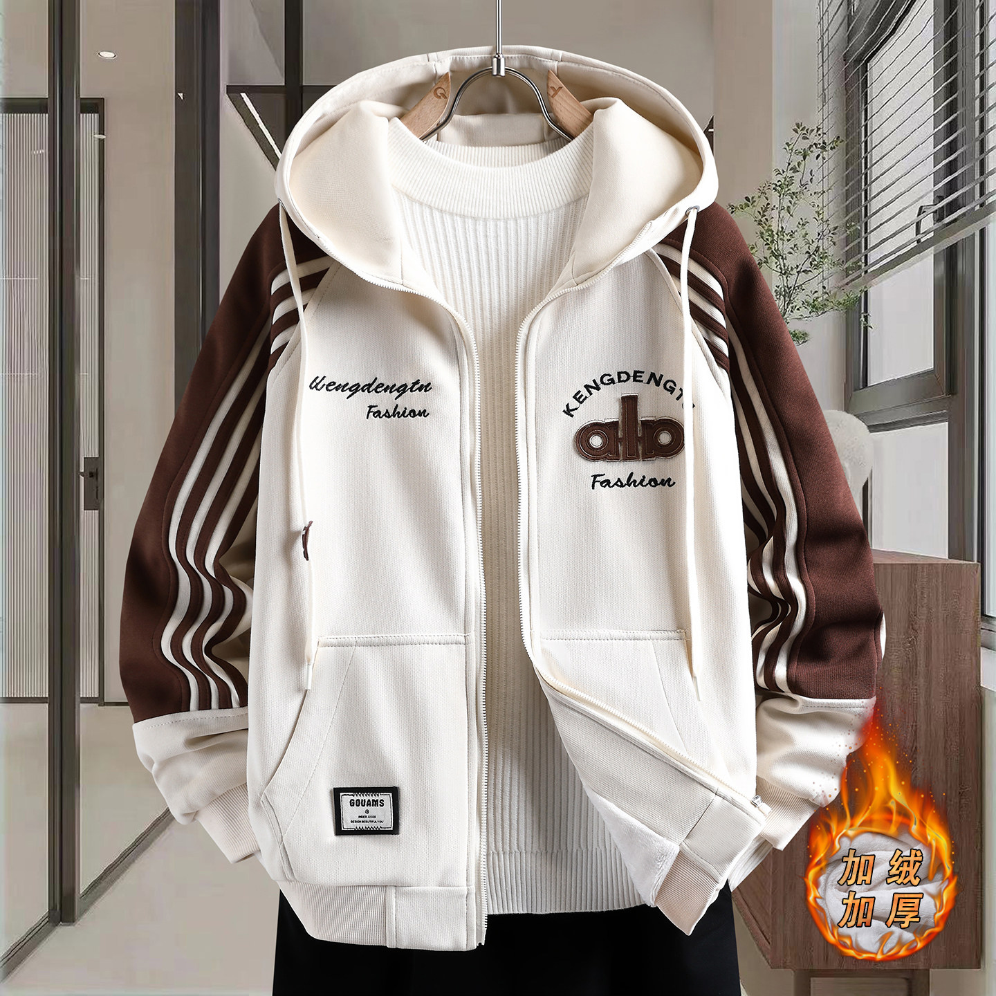 13初中学生加绒加厚棒球服外套14大童15男孩帅气冬装12岁棉衣夹克