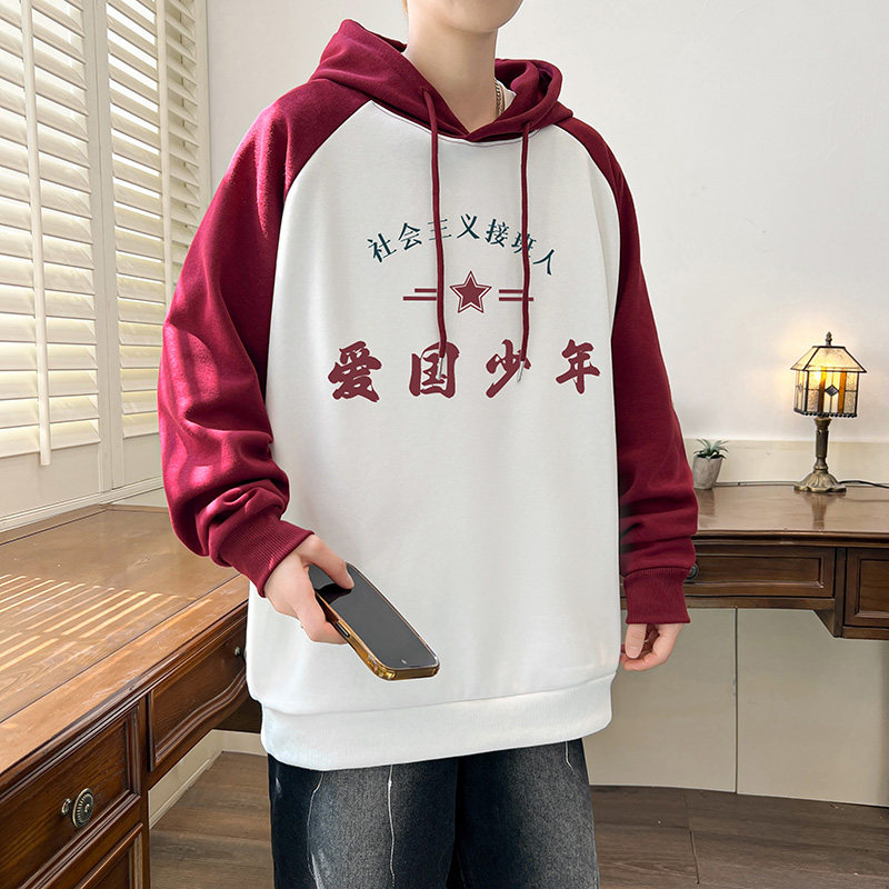 秋季潮流帅气卫衣12岁男孩13青少年14初中学生15大童连帽长袖T恤