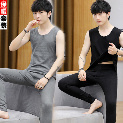 青少年冬季保暖背心套装德绒内衣