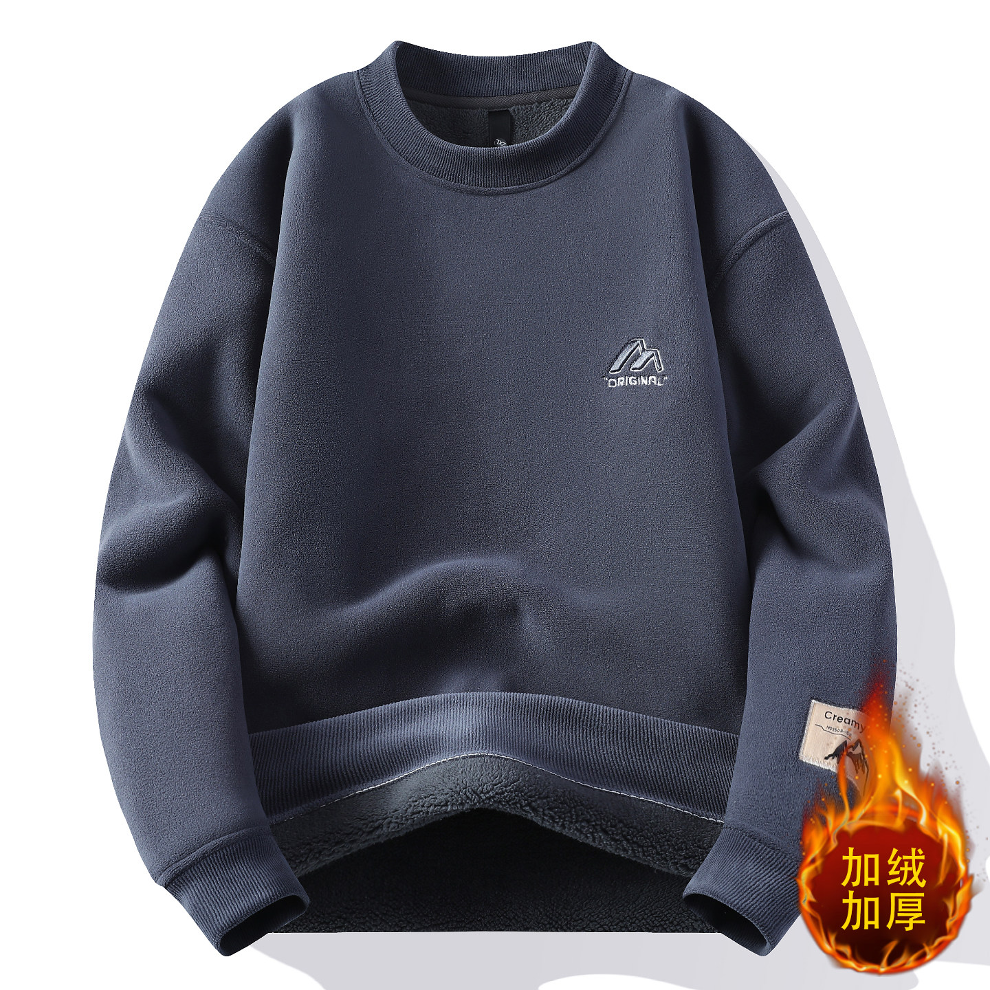 冬季加绒加厚卫衣13岁男孩初中学生14青少年15帅气大童男装打底衫