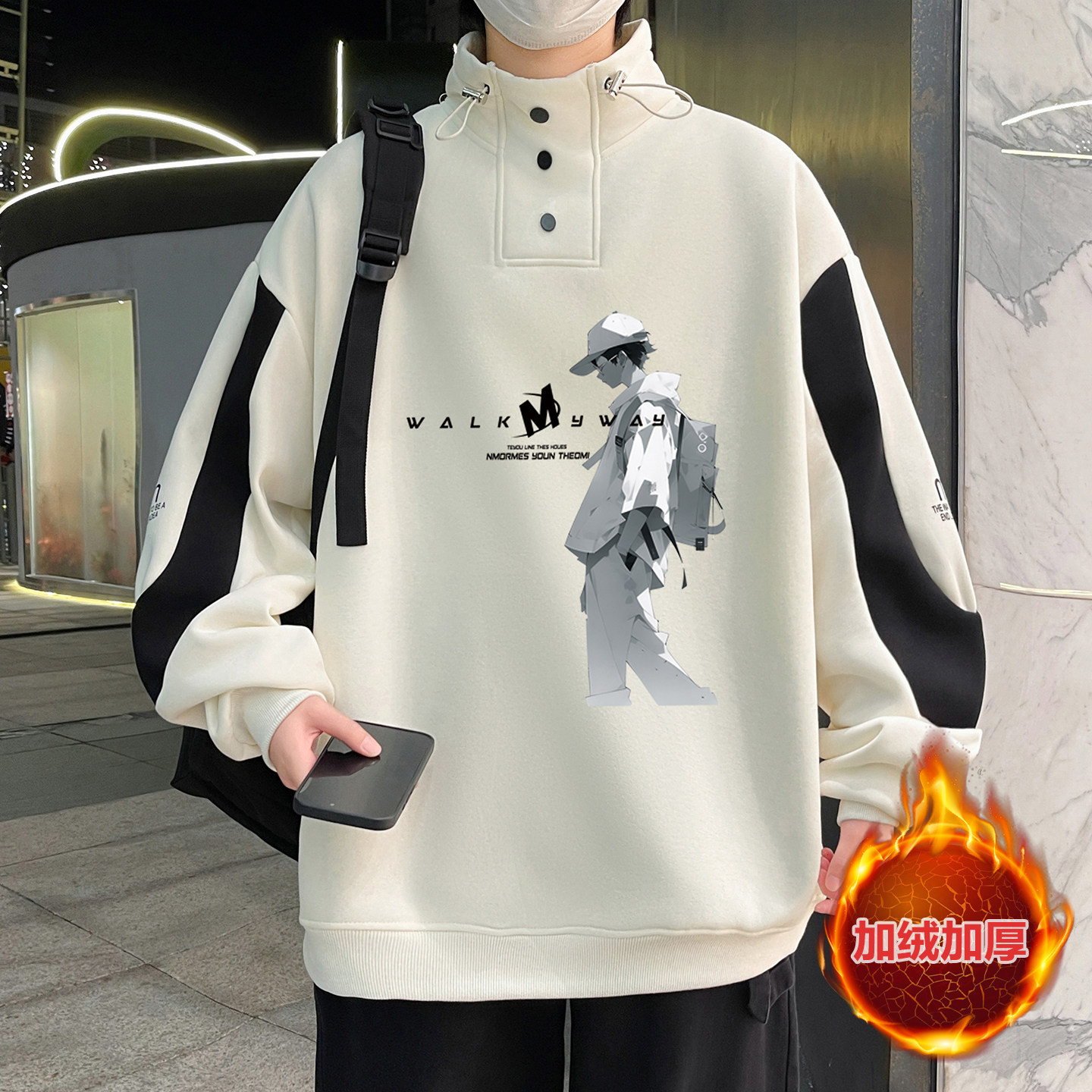 加绒加厚卫衣男孩13高初中学生15岁青少年16冬季大童半高领打底衫