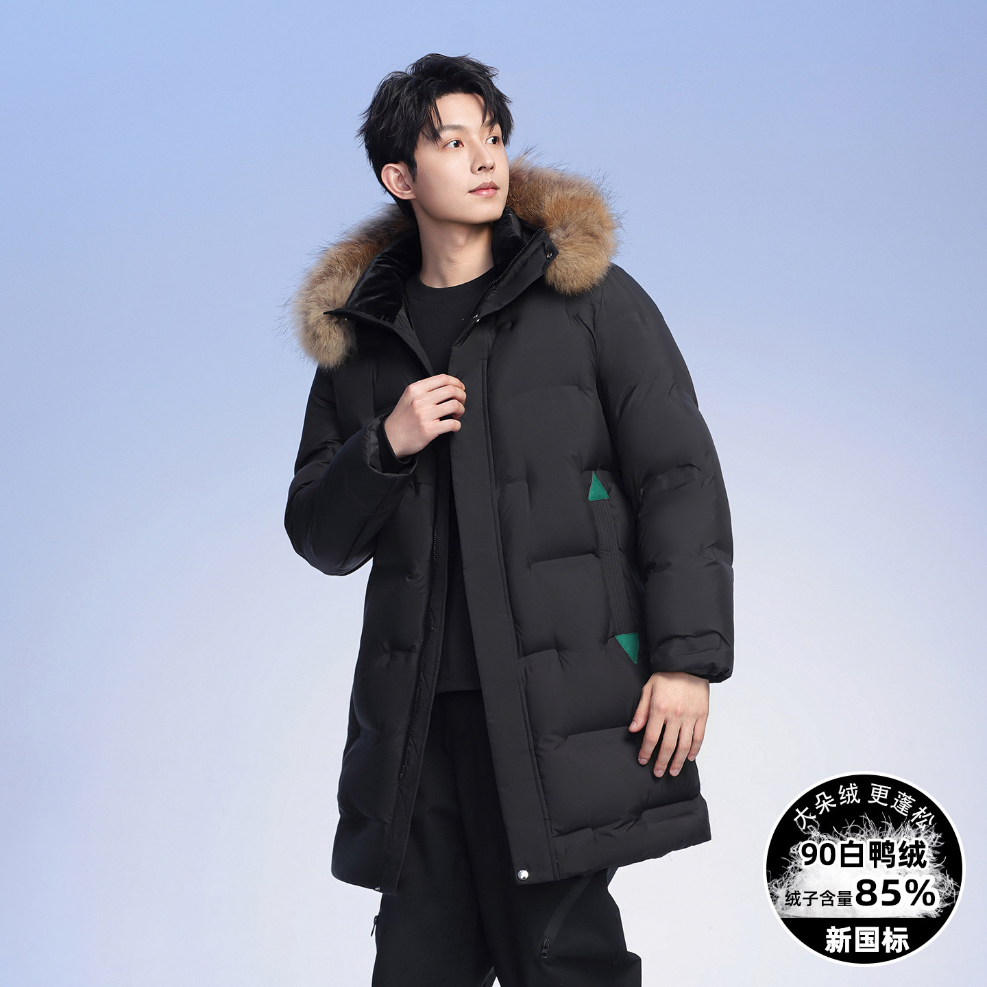 青少年冬季潮流白鸭绒外套12岁男孩初中学生14大童16中长款羽绒服