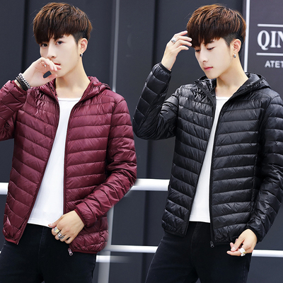 秋冬季轻薄羽绒服薄款白鸭绒外套