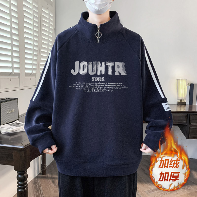 冬季宽松加绒加厚卫衣宽松打底衫