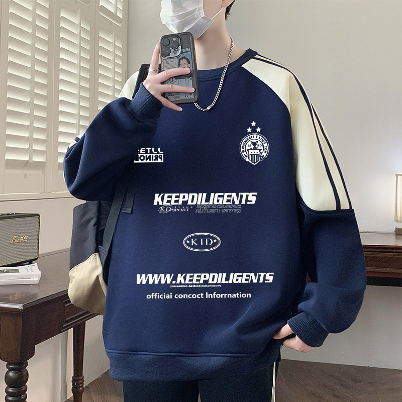 春秋季圆领卫衣男孩12-15岁初中学生13青少年大童纯棉打底长袖T恤