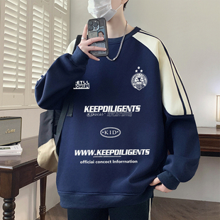 春秋季圆领卫衣男孩12-15岁初中学生13青少年大童纯棉打底长袖T恤