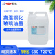 赛德丝网印刷油墨洗网水 慢干水稀释剂厂家直销 清洗机器洗板专用