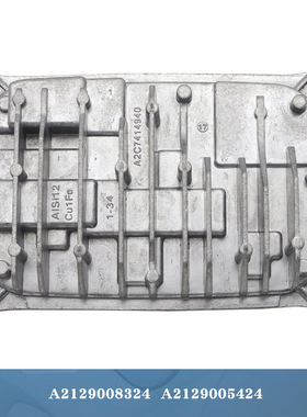 A2129008324全新led灯控制器E-ClassW212/S212 2013-2016车灯