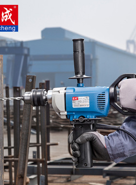 江苏东成工具 飞机钻 JIZ-FF03-13B (手电钻) 手枪钻