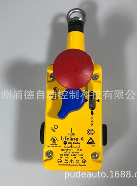 Lifeline 4拉绳开关440E-L13137，440E-A17003全新原装