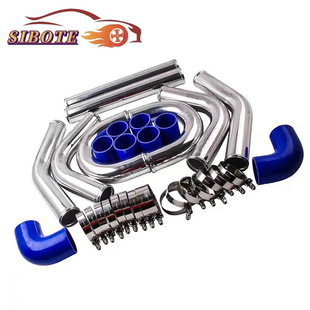 汽车改装 进气歧管 中冷器管、铝管八件套500MM长 硅胶管