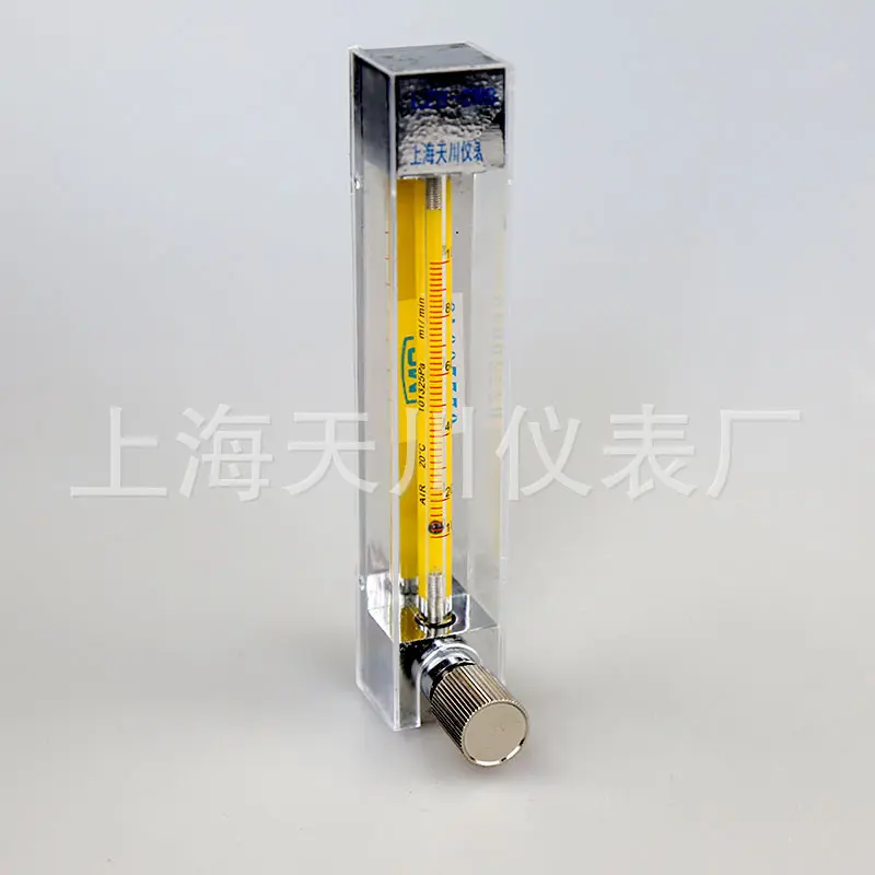 天川LZB-24610WB微型玻璃转子