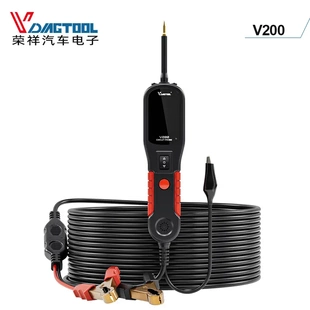 VDIAGTOOL V200 Automotive Tester Power Circuit Probe Kit