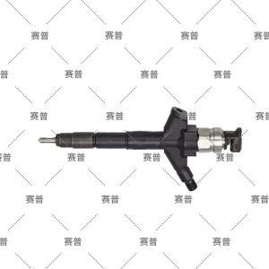 柴油机喷油器总成23670-30290