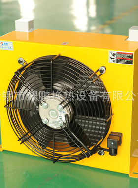 直供鹏牌冷却器 风冷：220V液压油风冷却器AH1012T-CA