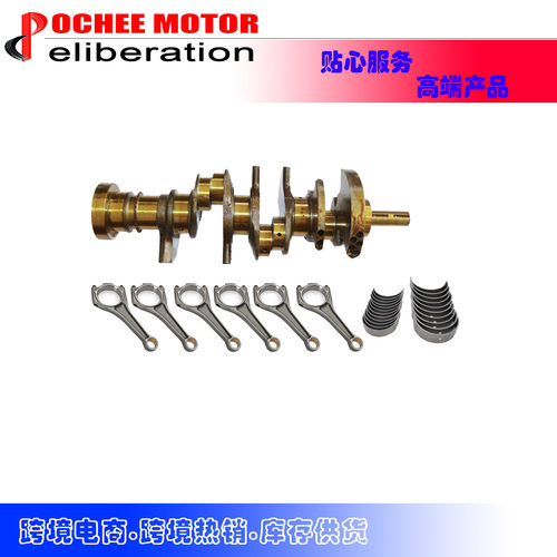 适用于JaguarLandRover2004-2018