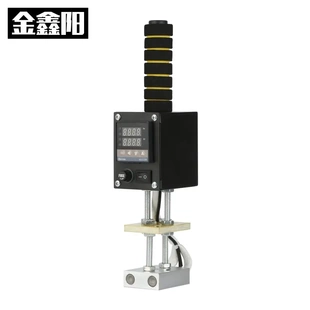 金鑫阳式烙印机皮革木材LOGO绒布商标塑料筐烫印机小型烫金机