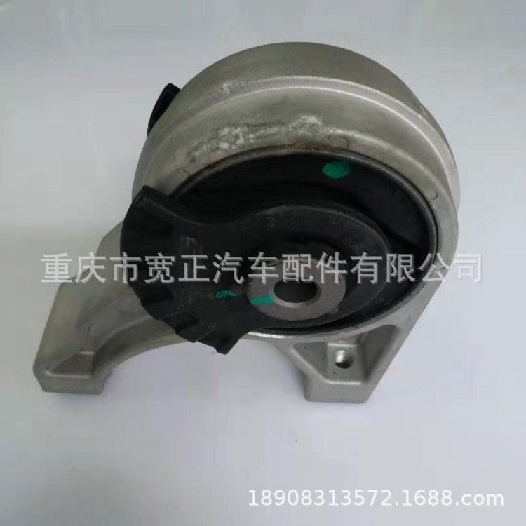 486发动机后悬置软垫总成,汽车零部件/养护/美容/维保,发动机支架胶,淘宝优惠券,粉丝福利购,淘宝优惠卷
