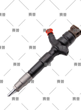 电装丰田1KD2KD 喷油器 295900-0280 23670-30450 23670-39455