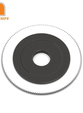 台湾友聚圆刀片motoknife 齿型圆刀片锯齿型刀片气压分切机圆刀片