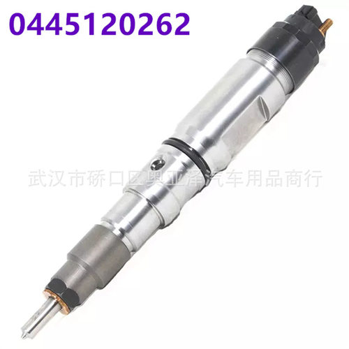喷油嘴0445120262 111201068F0000适用于一汽锡柴