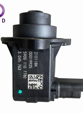 涡轮泄压阀修理包 YL01349380适用标致4008（P84）1.8 THP 16v